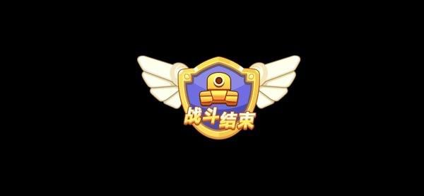 我坦克特牛图2