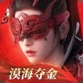 永劫无间图标