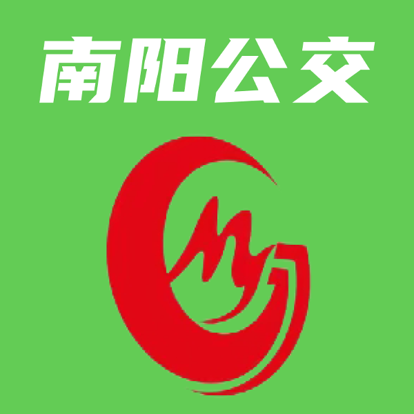 南阳公交app图标