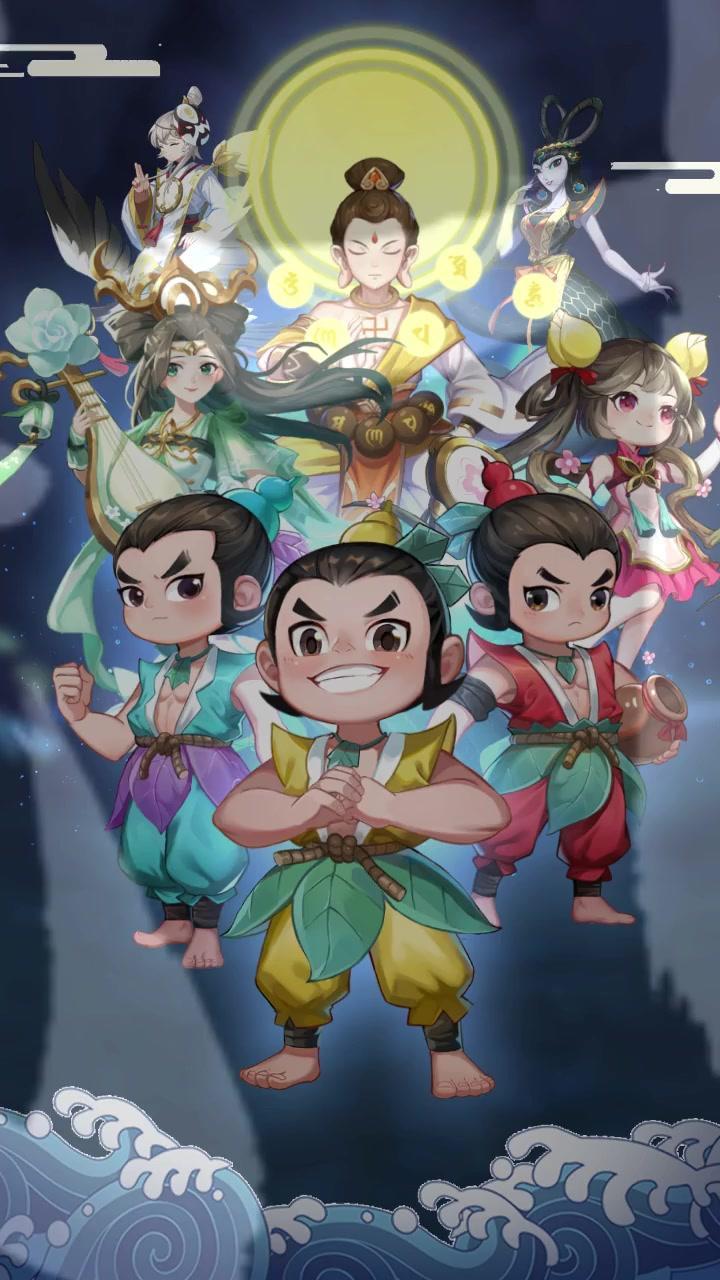 妖精还我爷爷官网版