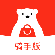 北熊骑手版最新版图标