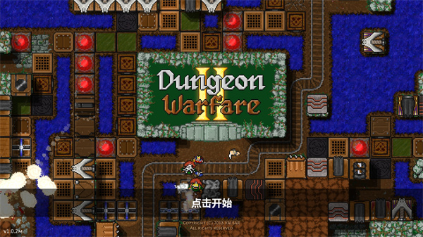 地牢战争2Dungeon Warfare 2