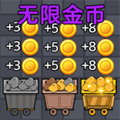 末日生存记图标