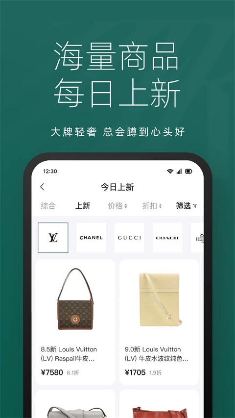 只二图2