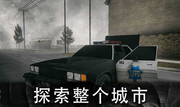 死亡公园2图3