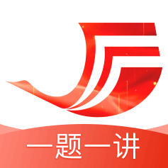 红雁助学app图标