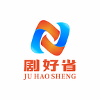 剧好省app图标