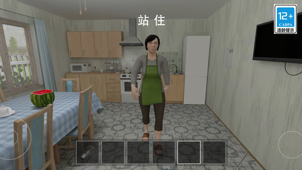小孩哥密室逃脱图1