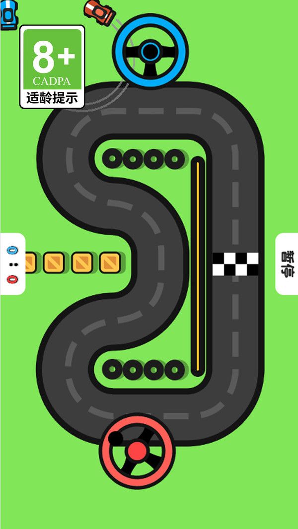 我要开派对游戏图3