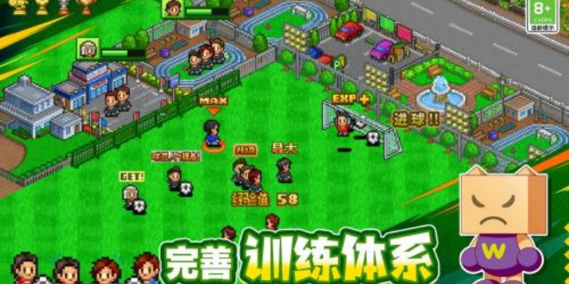 冠军足球物语1游戏