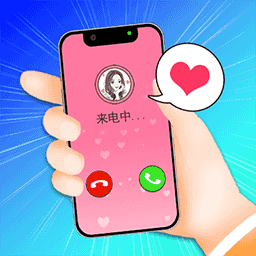 舔狗逆袭大作战游戏图标