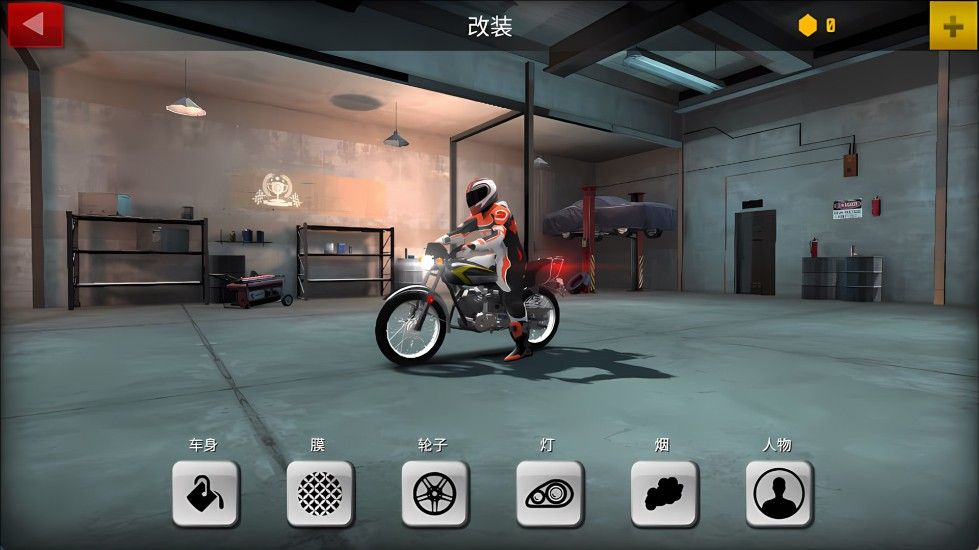 摩托极速竞速游戏图1