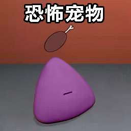 娃娃养成大作战游戏图标