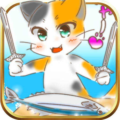 猫咪当店长图标