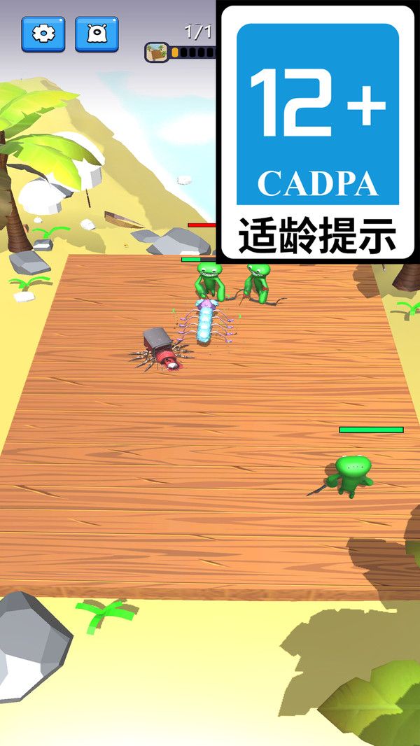 疯狂怪兽城游戏图3