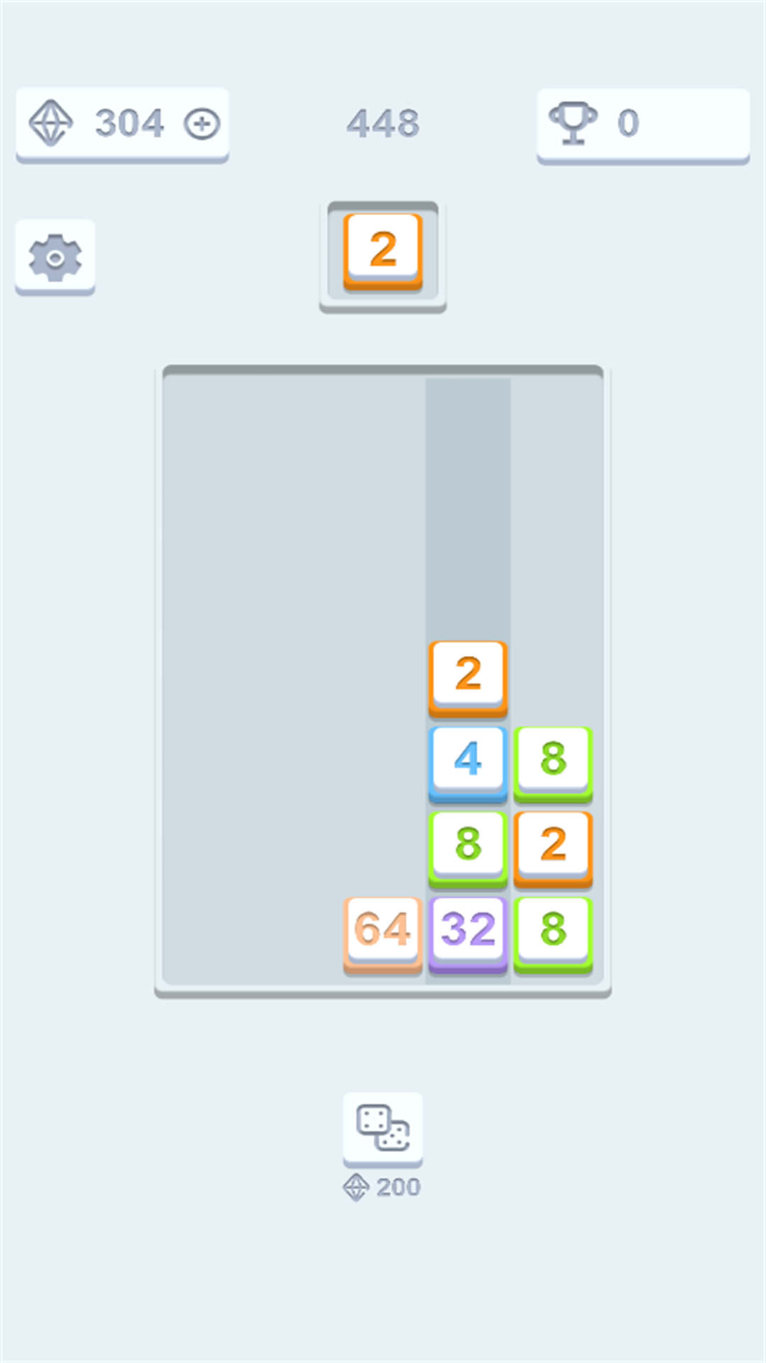 2048掉落版图3
