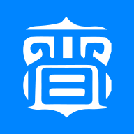 走晋软件图标