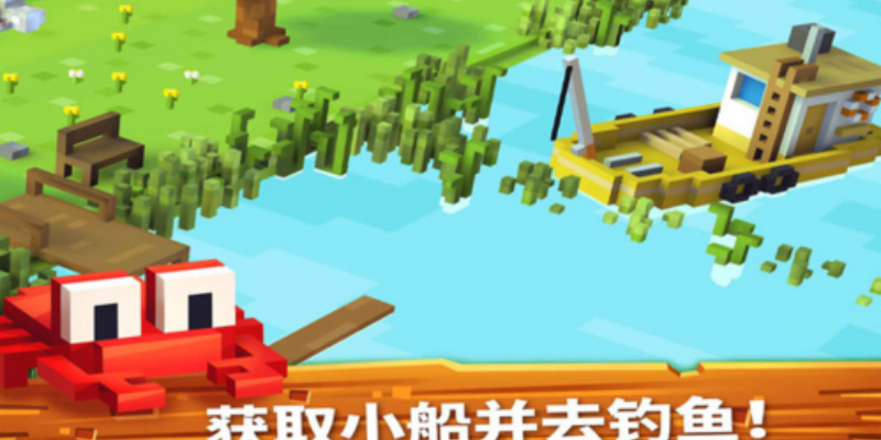 懒人农场游戏