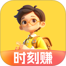 时刻赚兼职图标