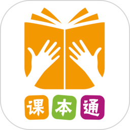 课本通小学英语点读机软件图标