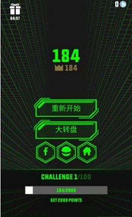 Slope Run游戏图3