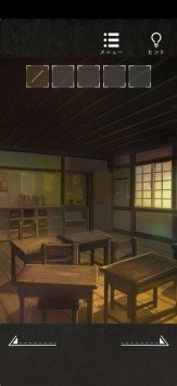 旧校舎游戏图2