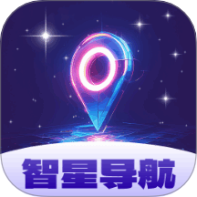 智星导航app图标