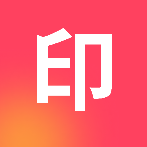图片一键去水印app图标