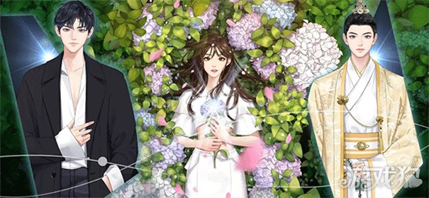 女主角日记正版（时空恋结）图3