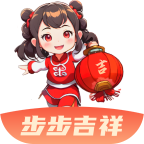 步步吉祥软件图标