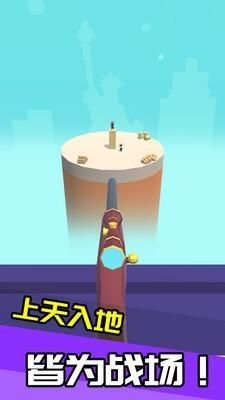 我狙打的贼六图2