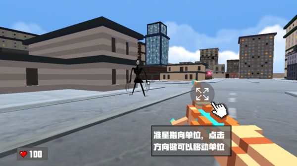 像素乱斗世界图2