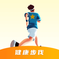 健康步伐软件图标