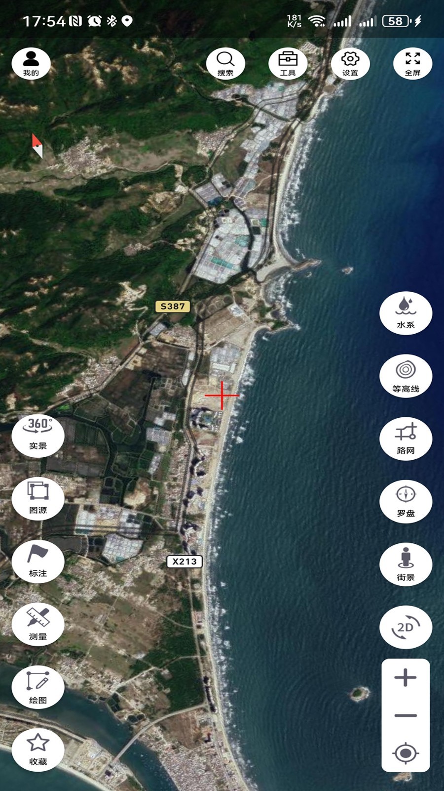 两仪地图软件