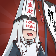 赶着去投胎游戏图标