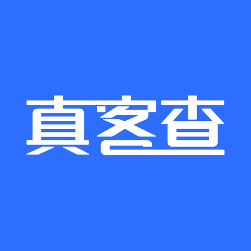 真客查手机版图标