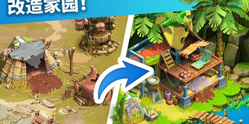 Family Island游戏