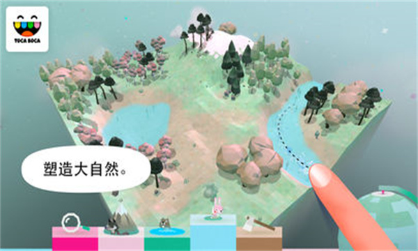 Toca Nature托卡大自然手游图2