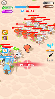 火柴人荣耀对决图2