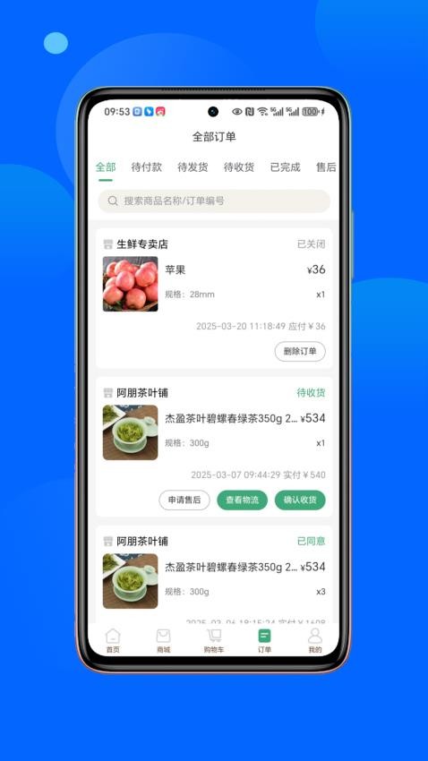 豫享汇