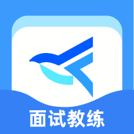 面试教练app图标