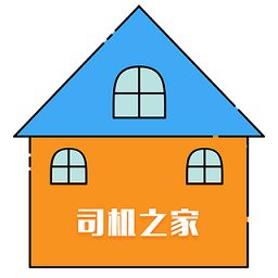 司机帮app图标