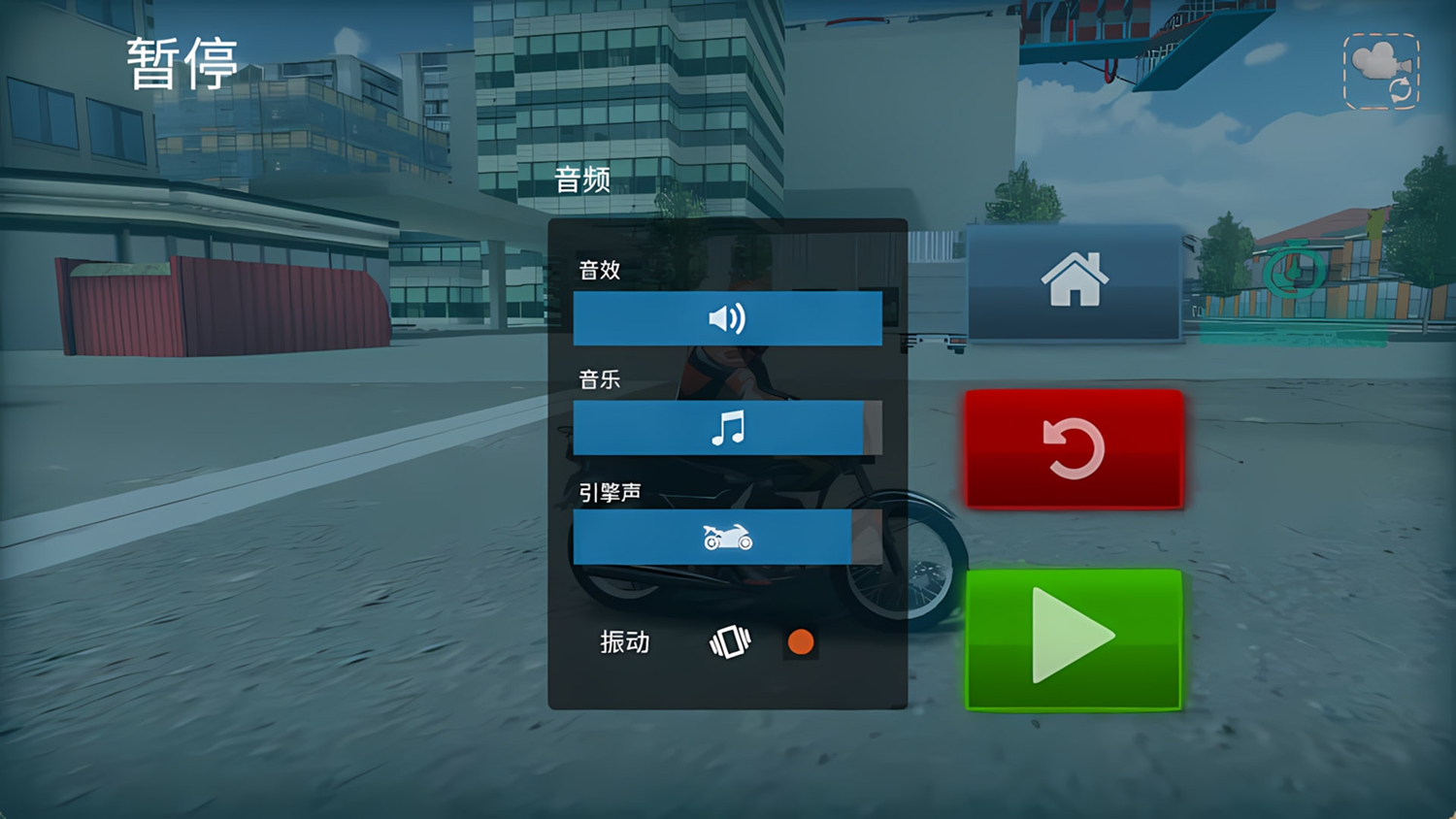极速未来赛车手游戏图1