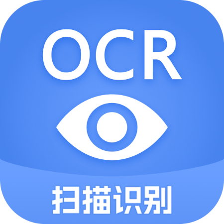 迅捷文字识别app图标