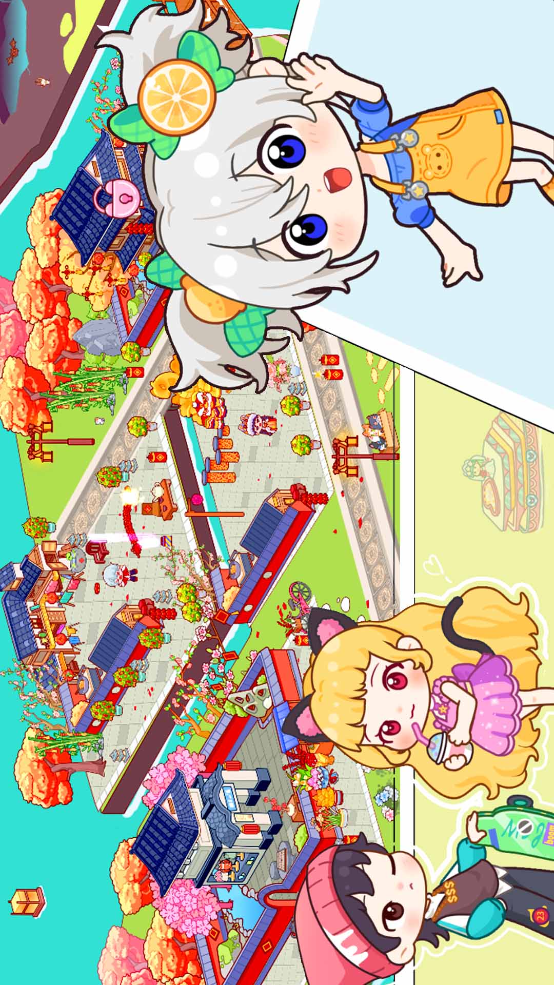 拖拖小镇：全新世界游戏