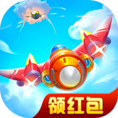 星空飞机手游图标