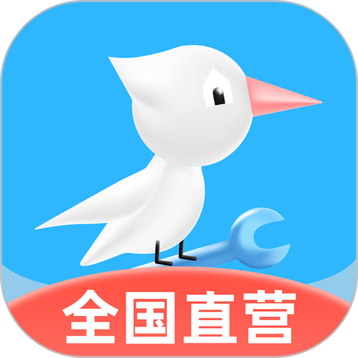 啄木鸟家电维修软件图标