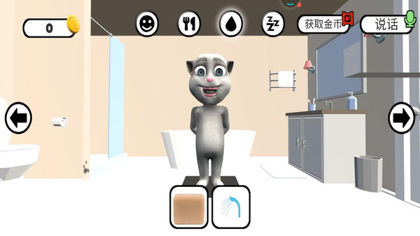 会说话的胡安图3