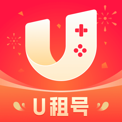 U租号图标