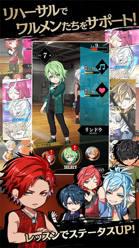 黑星音乐（ブラスタ）图2